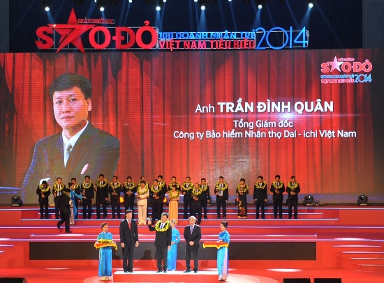 “Giải thưởng 100 Doanh nhân trẻ Việt Nam tiêu biểu năm 2014” 